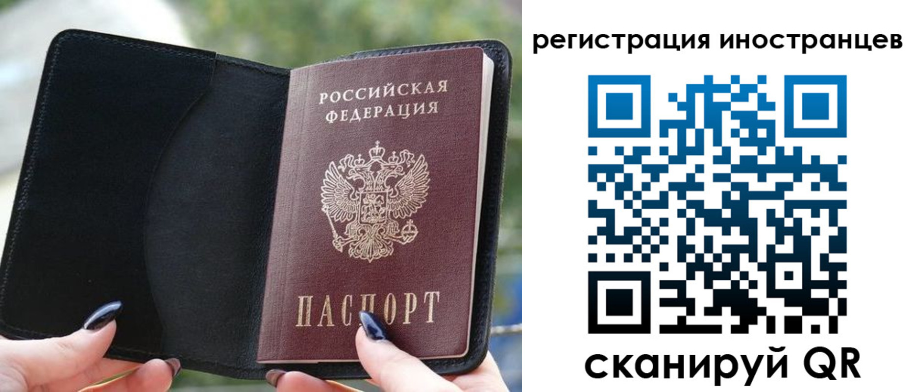 найти адрес прописки в Феодосии